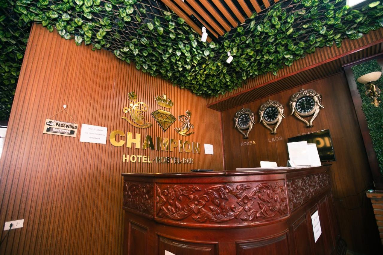 Champion Boutique Hotel Vientiane Exterior photo
